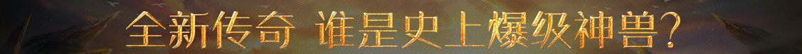 永嘉县娱乐网